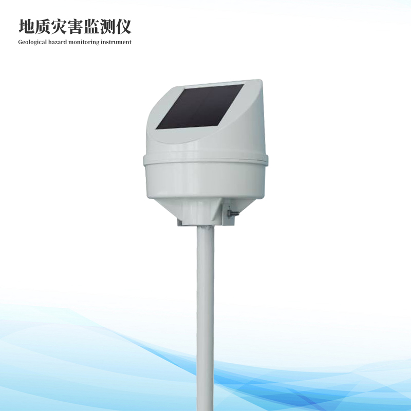 地質(zhì)災(zāi)害監(jiān)測(cè)儀