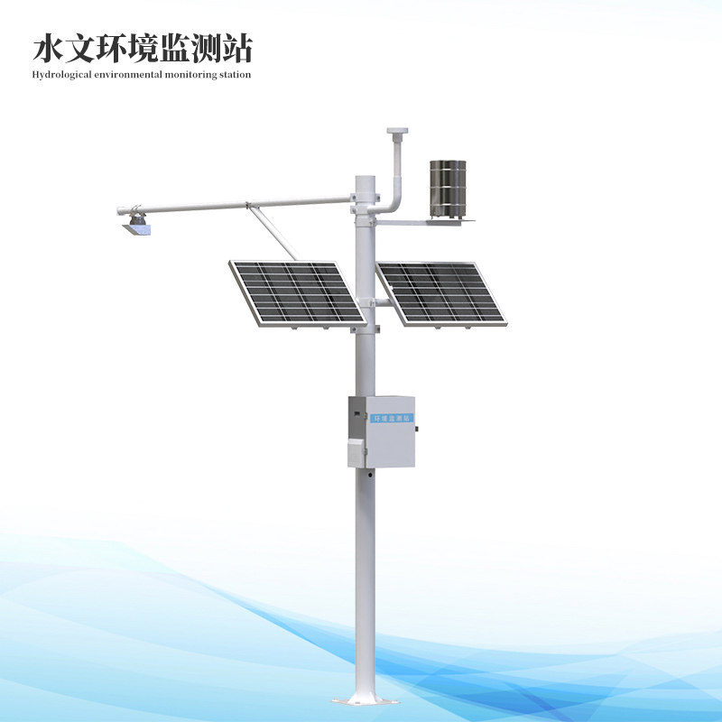 北斗水文環(huán)境監(jiān)測(cè)站]