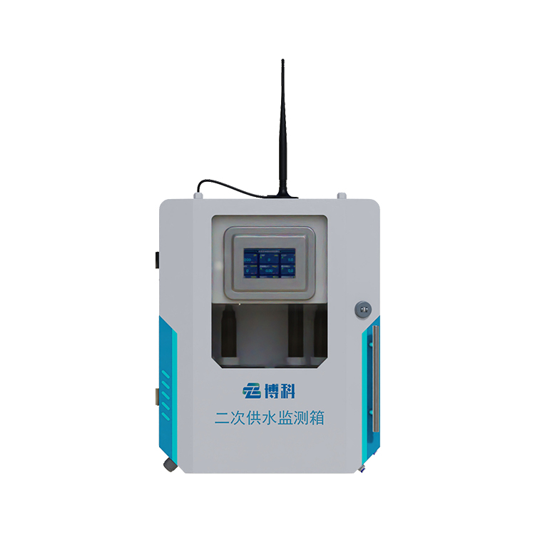 二次供水水質(zhì)監(jiān)測系統(tǒng)